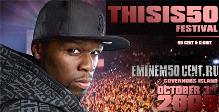 Thisis50 Fest: 50 Cent & G-Unit